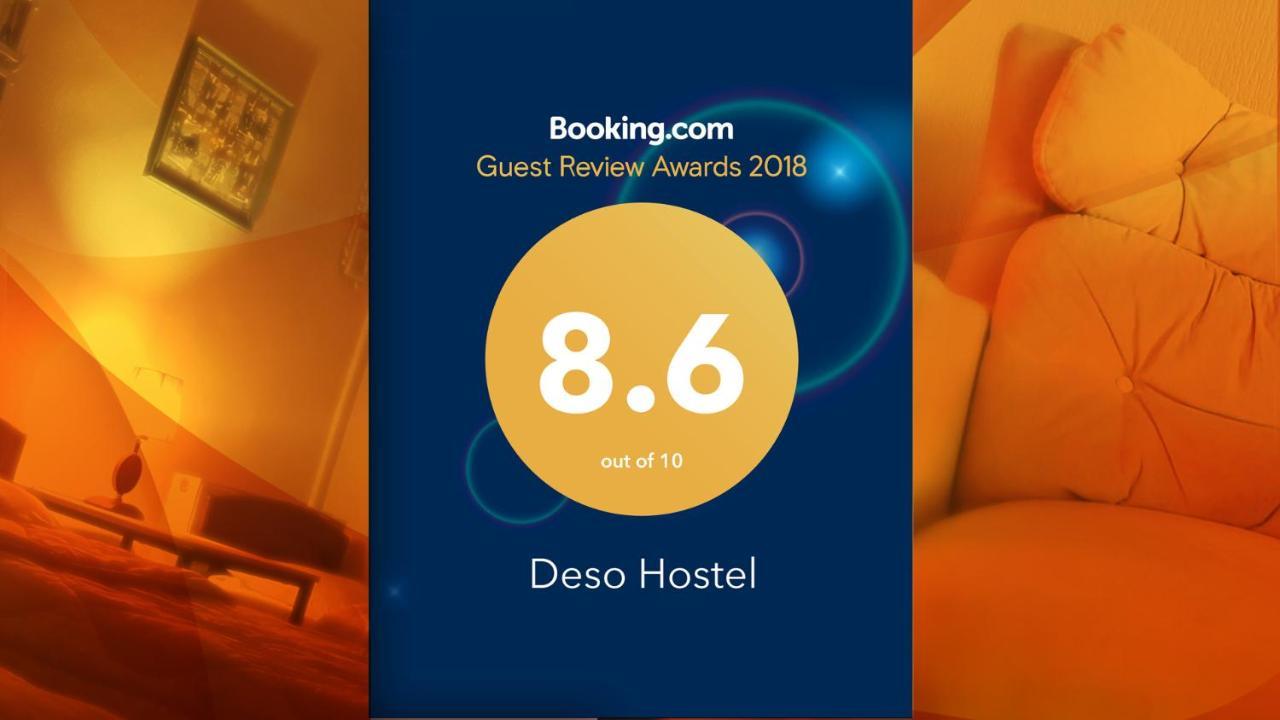 Deso Hostel & Rooms Тбилиси Екстериор снимка
